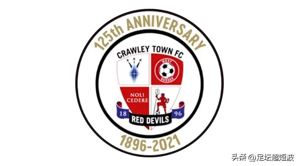 仰望足球最高圣殿，那些还未走进新温布利的英格兰职业球队