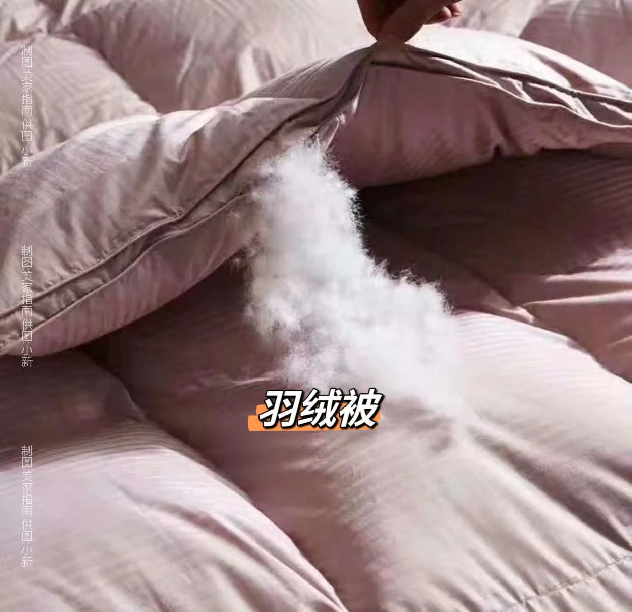 贵的被子和便宜的被子有什么区别,便宜被子和贵被子的区别