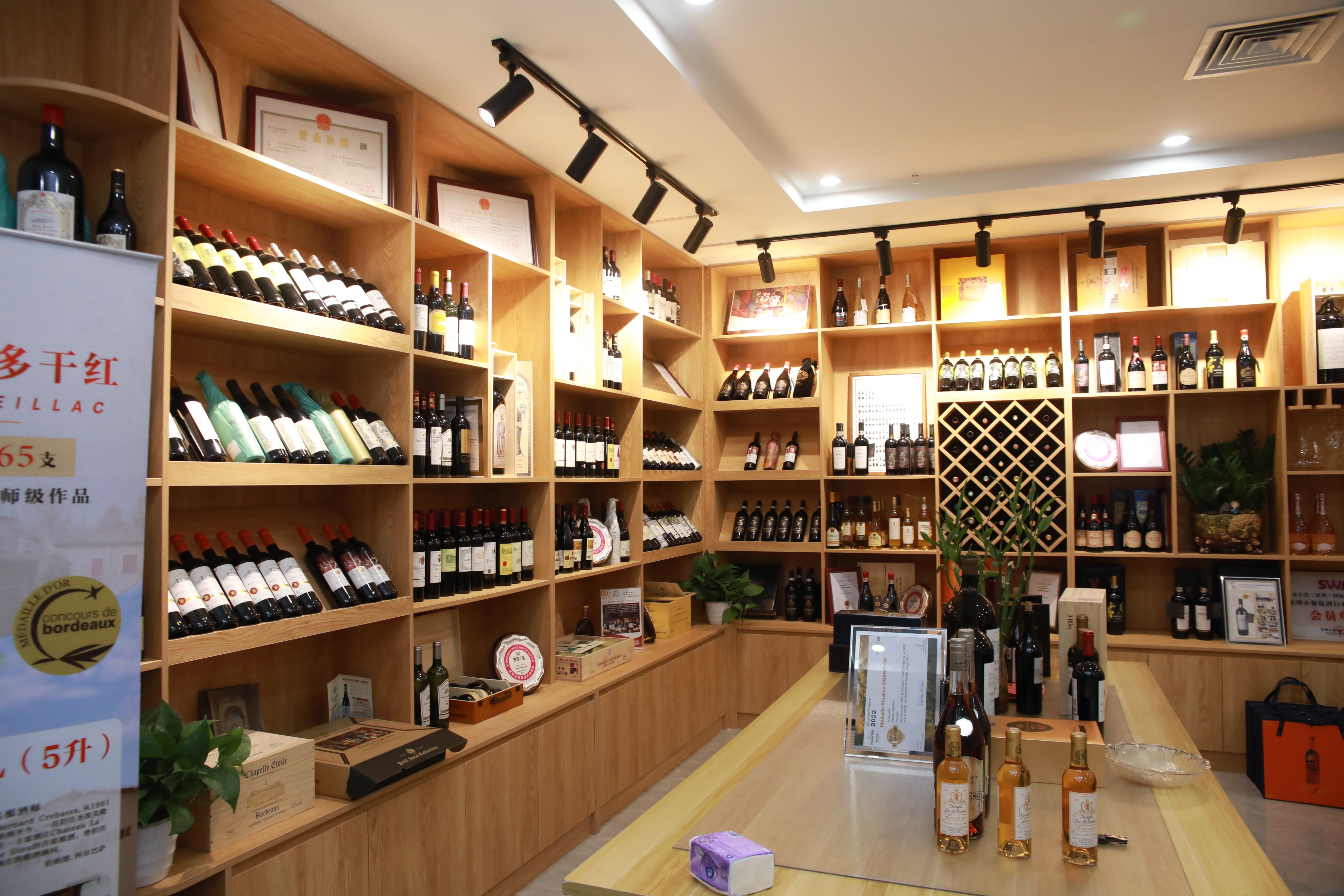 共享圈（深爱榜）企业家下午茶第36期主题沙龙成功举办