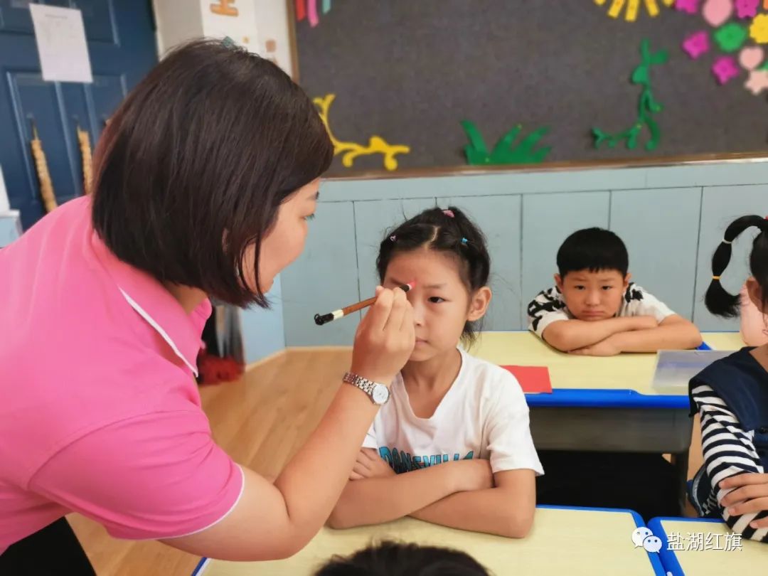 有爱有礼颗颗闪亮——盐湖区红旗小学2022一年级新生入学礼