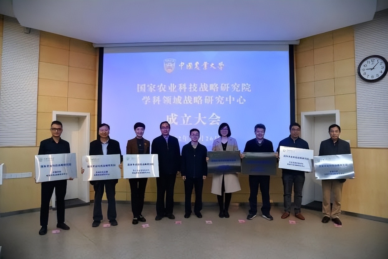 院士加盟这所双一流高校再获强援,全球顶尖学者加盟国内高校