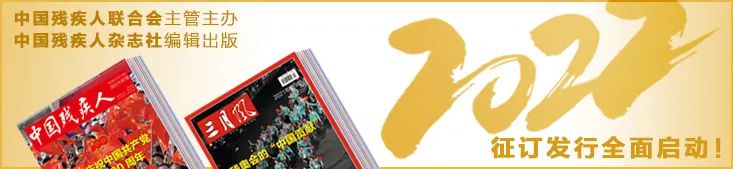 段仙芝丨免费HPV疫苗，带给草原少女的礼物