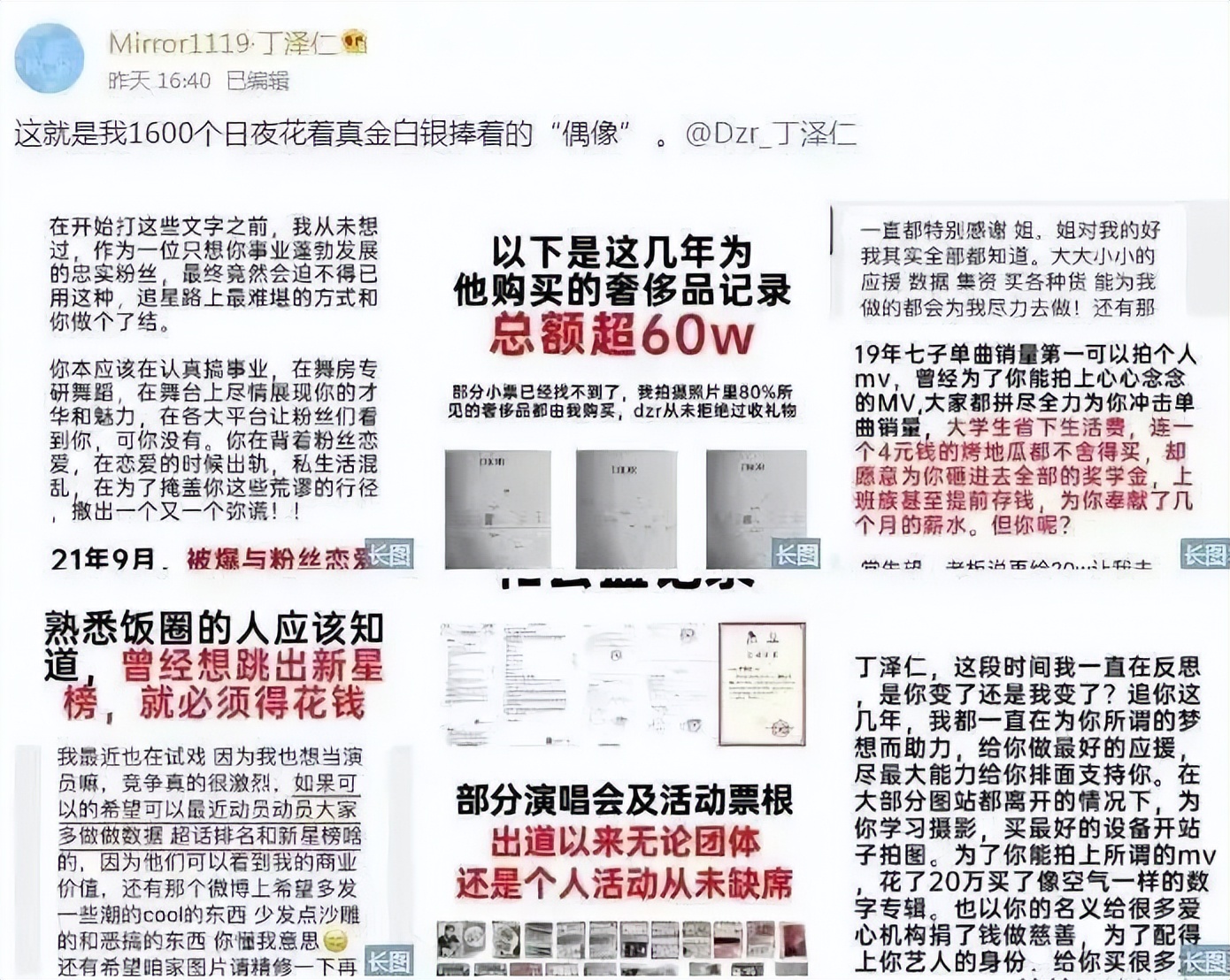 廉价浴袍,超级便宜的浴袍