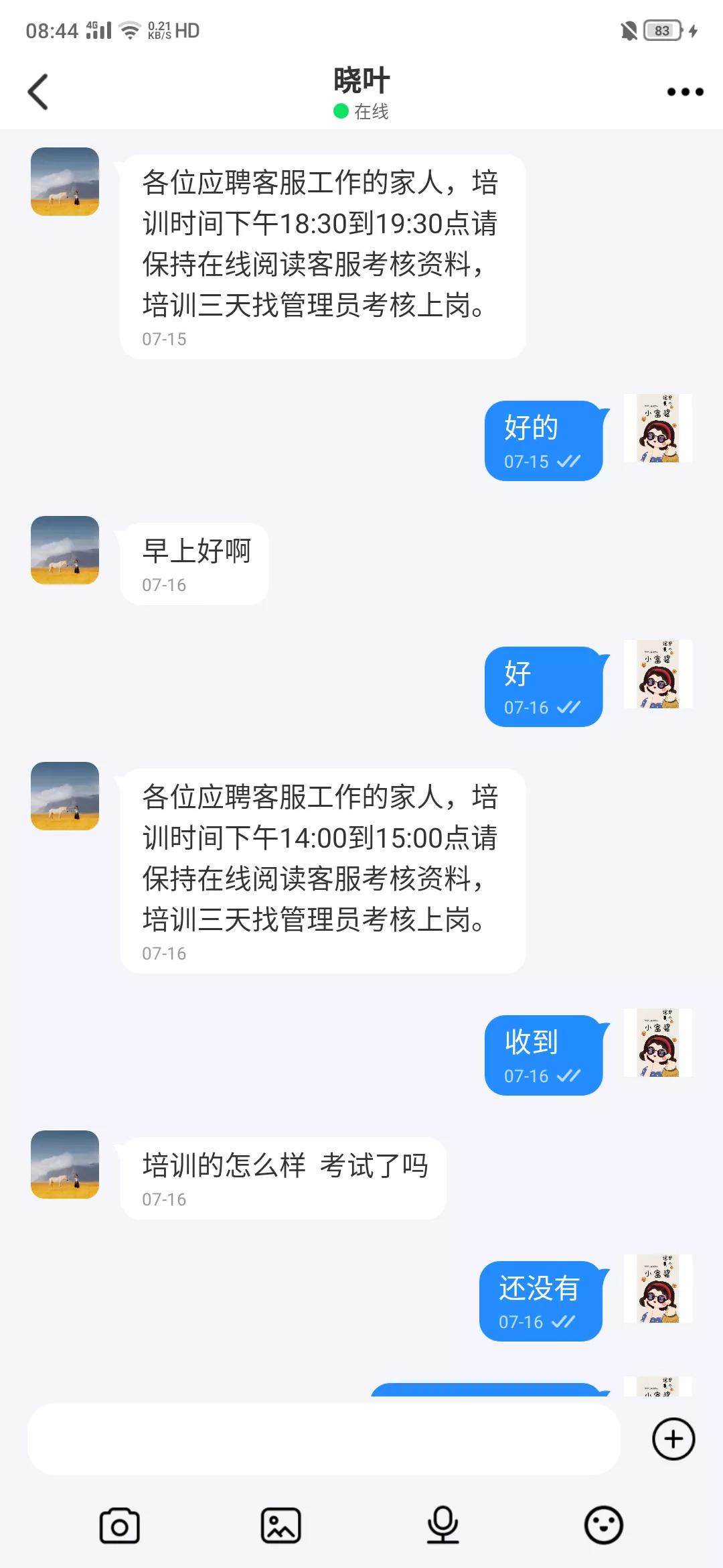 被骗20万还不起怎么办,被骗20万没了怎么办