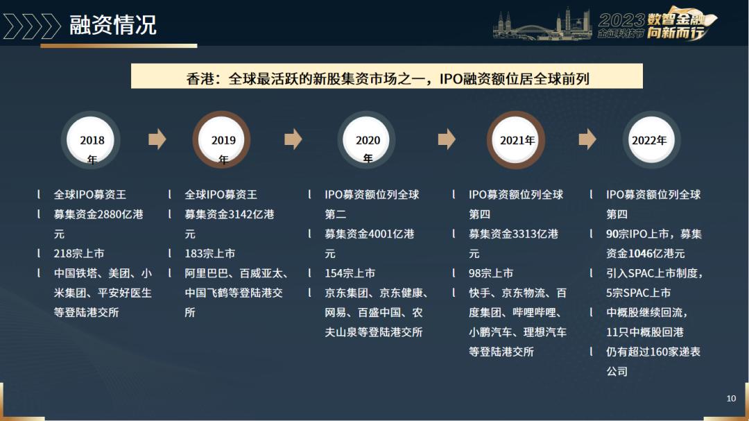 捷利交易宝的业绩,捷利交易宝股票实情