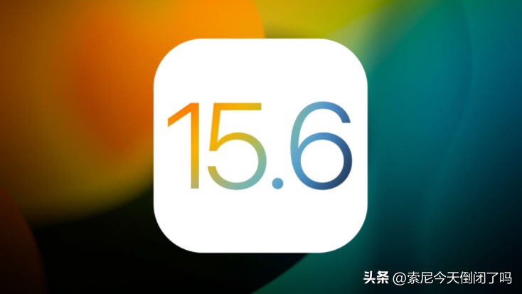 iphone13系统ios15.5对比15.4.1,iphone13promax更新ios15.3.1