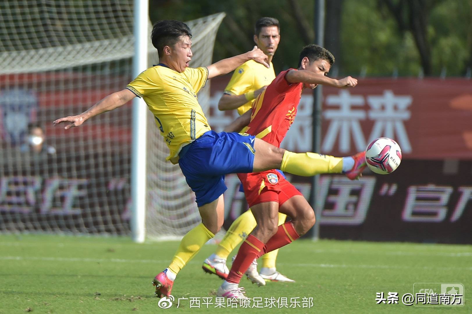 中甲广西赛季首败,中甲失球