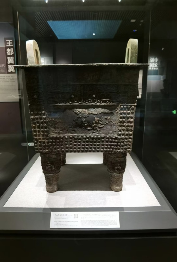 看一看老家河南的博物院里那些令世人震惊的*物文**