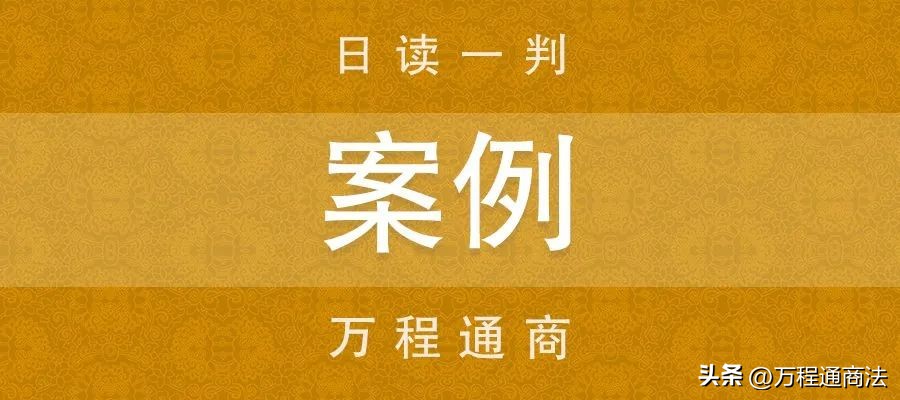 民法典生效前夫妻共同债务认定,确认夫妻共同债务之诉的法律依据
