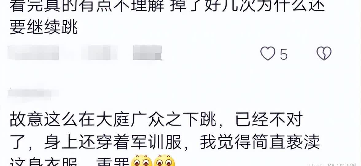 女生军训表演惊人走光，继续热舞露球，真人曝光疑似炒作