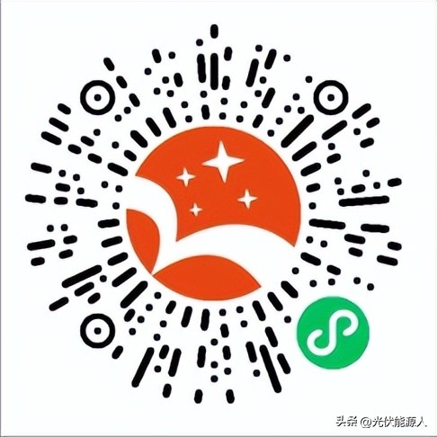 国企招聘|九寨沟水电开发有限责任公司招聘公告