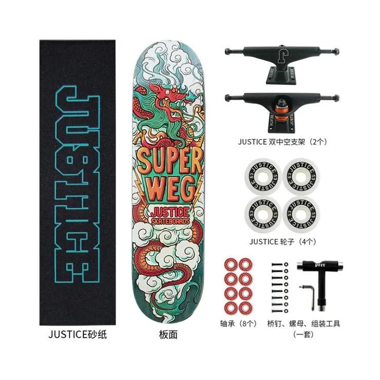 千万不要买哪种滑板,如何选择好的玩具板