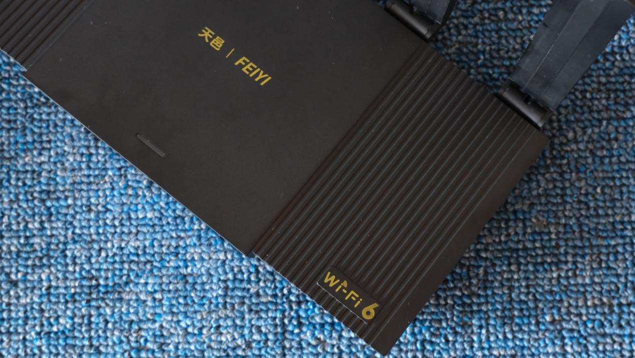 千兆路由器ax3000测评,腾达ax3000路由器4核博通