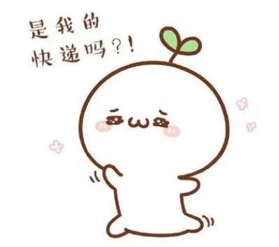 东风快递业务介绍,东风快递公司业务方向和业务内容