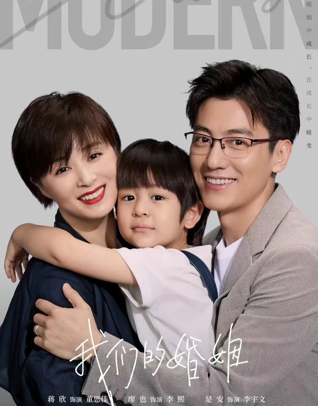 情人节必刷的齁甜爱情电影,七夕情人节适合情侣看的电影推荐