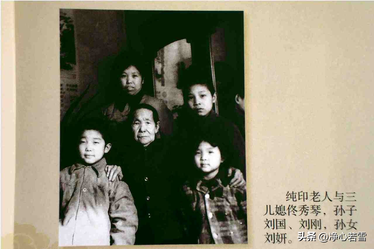 高僧圆寂的108颗舍利子,纯印老人舍利存放地