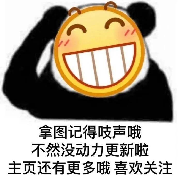 男生头像阳光简单干净,男生头像冷酷帅气