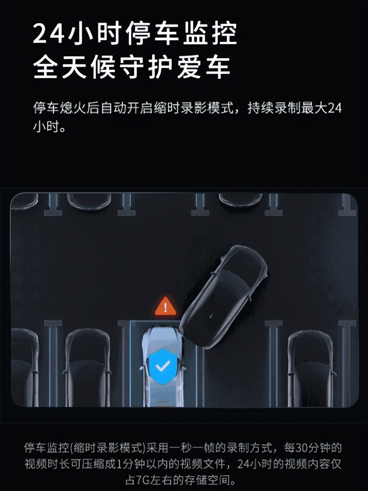 360g900行车记录仪,360行车记录仪g900详细测评