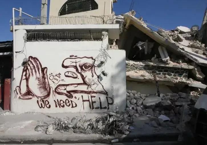 世界杯的遗憾合集,世界杯的遗憾海地