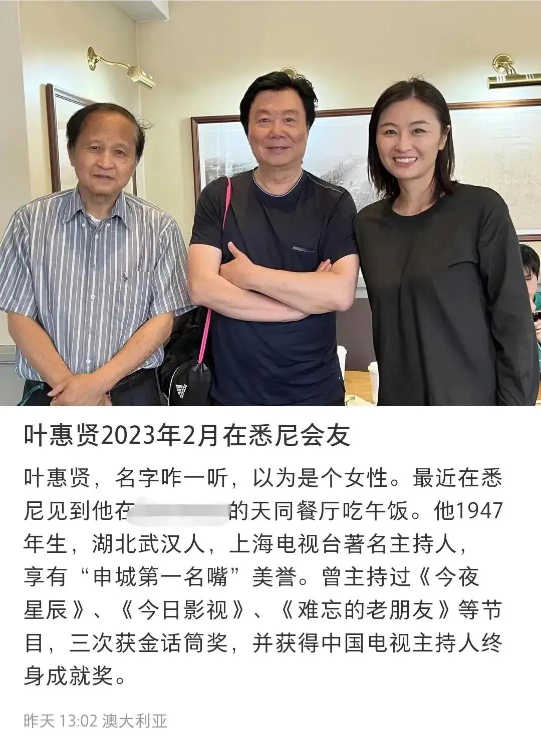 马云现身巴黎被偶遇照片,马云现身巴黎被网友偶遇