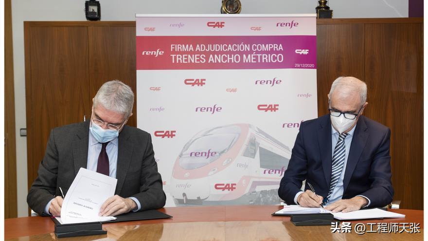 西班牙造火车过不了隧道,1.15亿欧元打水漂