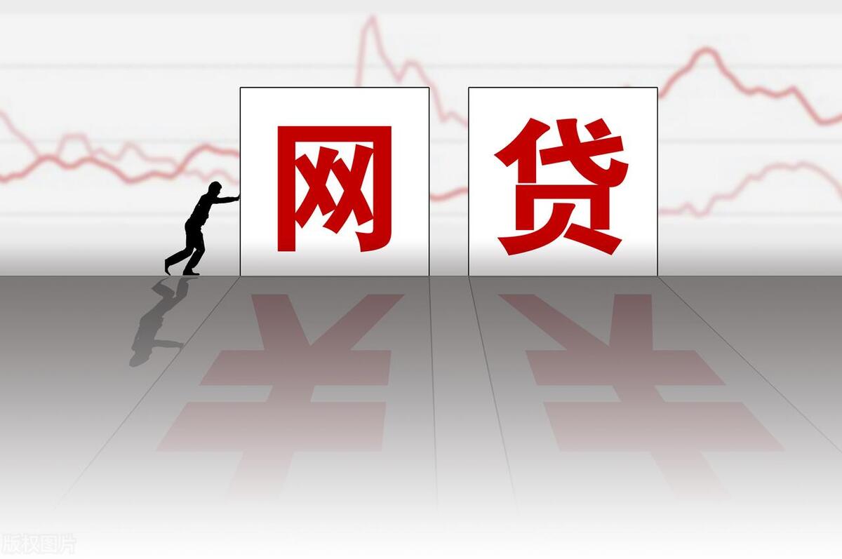 哪个平台的的贷款好贷一点,20-40万贷款哪些平台可以贷