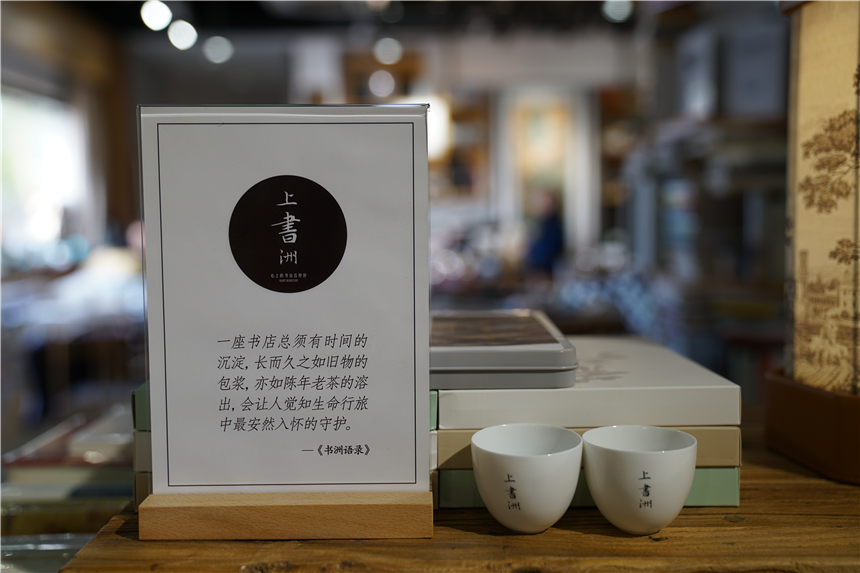 苏州东太湖游玩攻略,新年苏州旅游攻略三天两夜