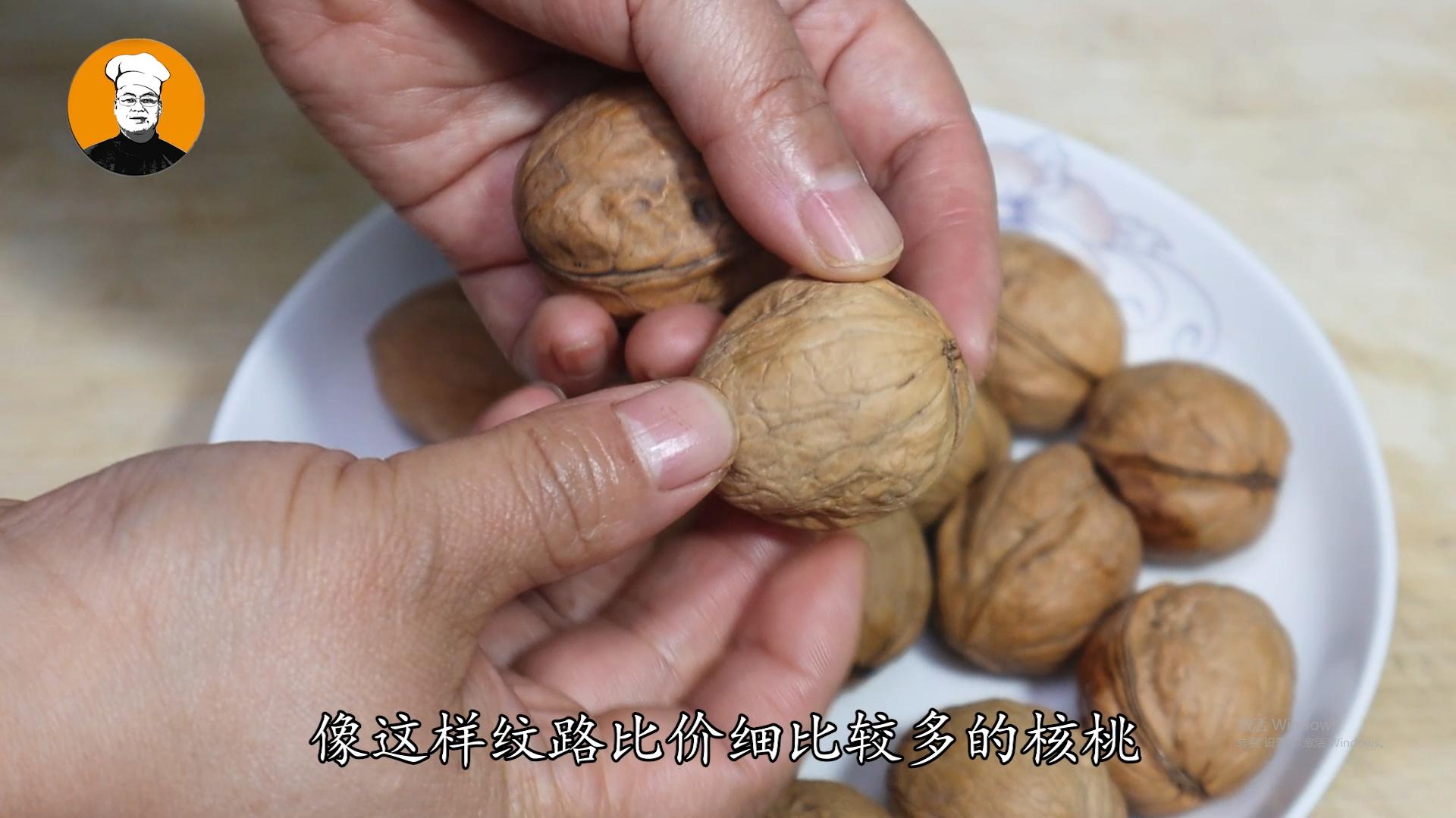 买核桃要留意,买核桃看皮质还是骨质