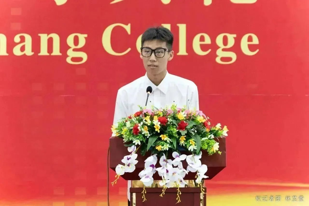 广州华商学院2023新生开学时间,广州华商学院几月报到