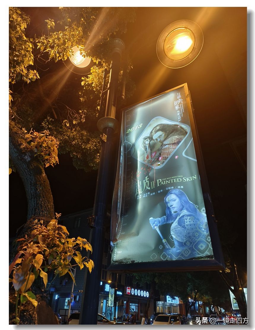 横店影视基地是浙江的还是哪里的,为何横店影视城那么出名