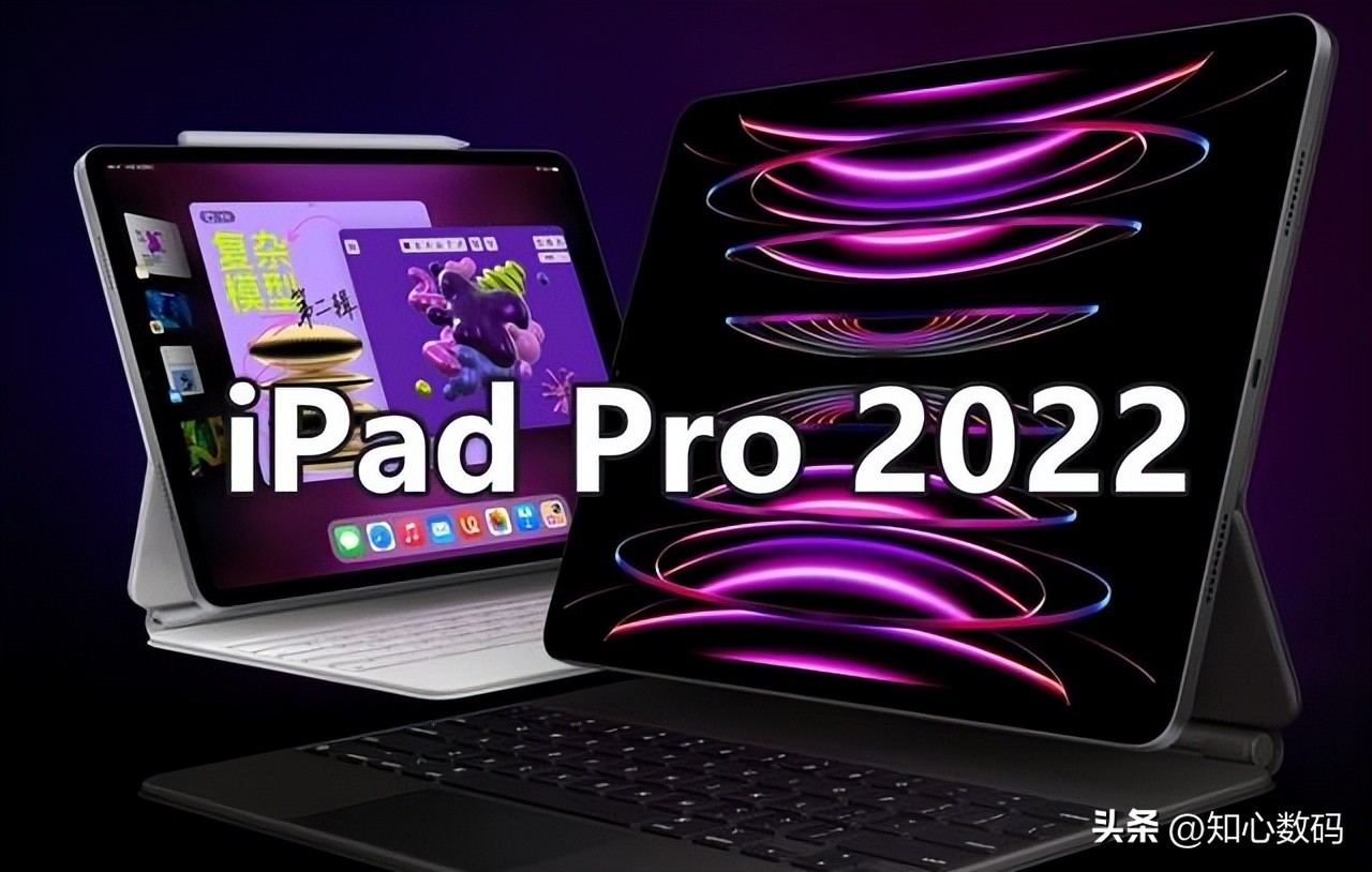 ipadpro2022 M2到底多强 (ipadpro2022是最好的平板吗)