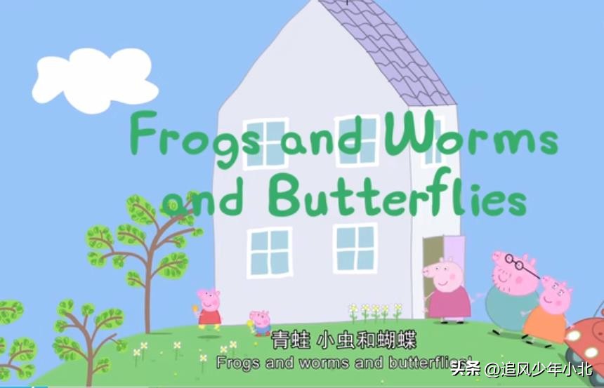 小猪佩奇英语故事简短版,跟小猪佩奇学英语台词剧本