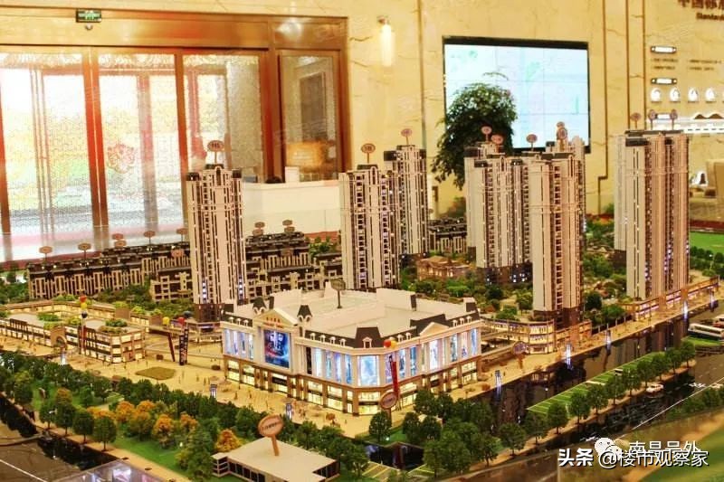 南昌经开区恒大时代之光最新房价,南昌城泰枫华天成延期交房