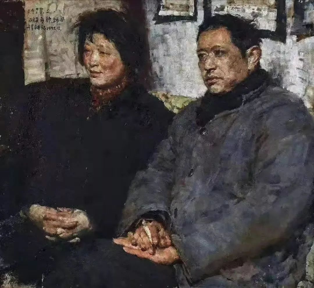 陈丹青画作1.4亿成交,陈丹青的画作属于什么派别