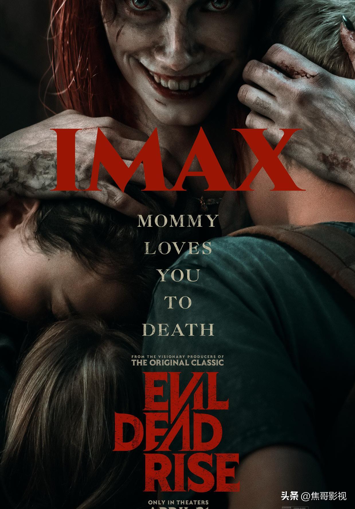 2021年即将上映的十大恐怖电影,21年即将上映的十部恐怖电影