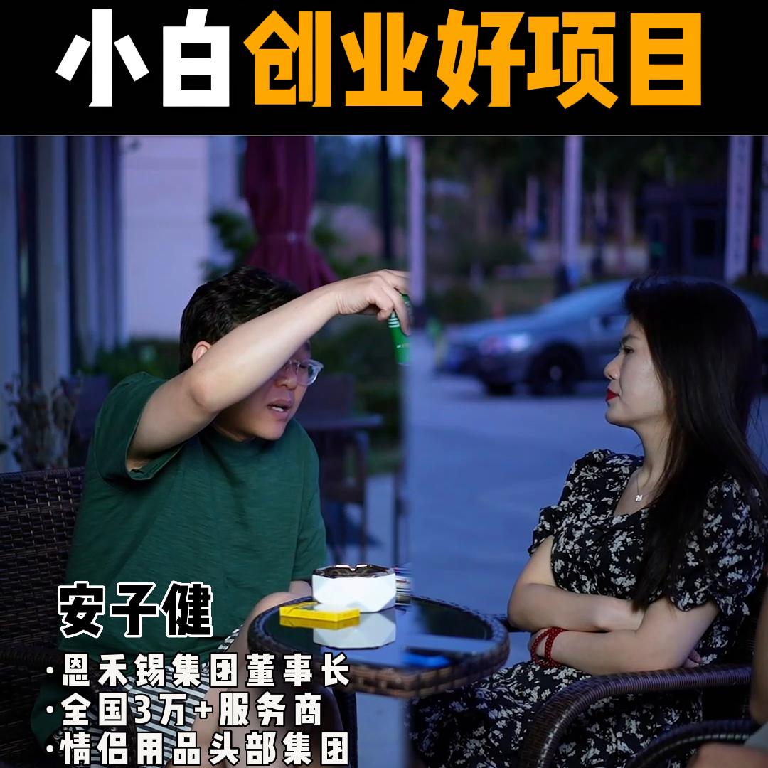 创业者如何规避创业的风险,创业初期需要规避的风险有哪几种