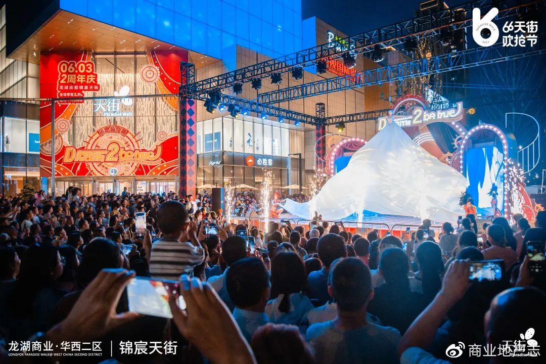 成都凤凰山体育馆v区座位图,成都凤凰山体育场怎么拿亲签