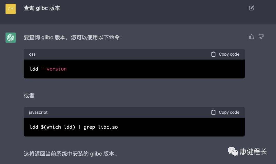 体验了一天一拖二后的感悟,体验chatgpt4对我们什么影响