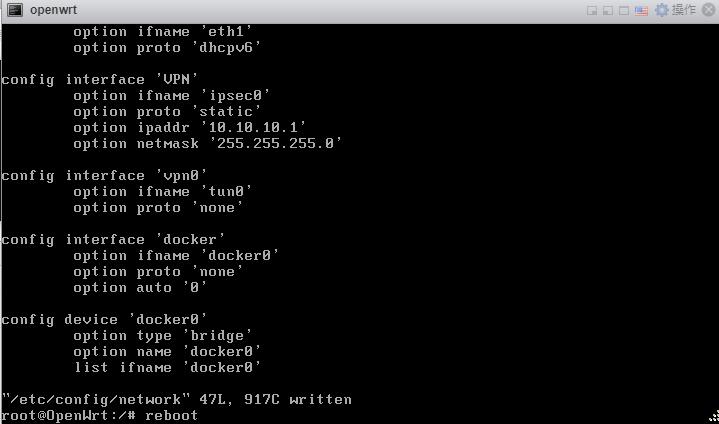 家庭服务器openwrt,空白主机安装openwrt