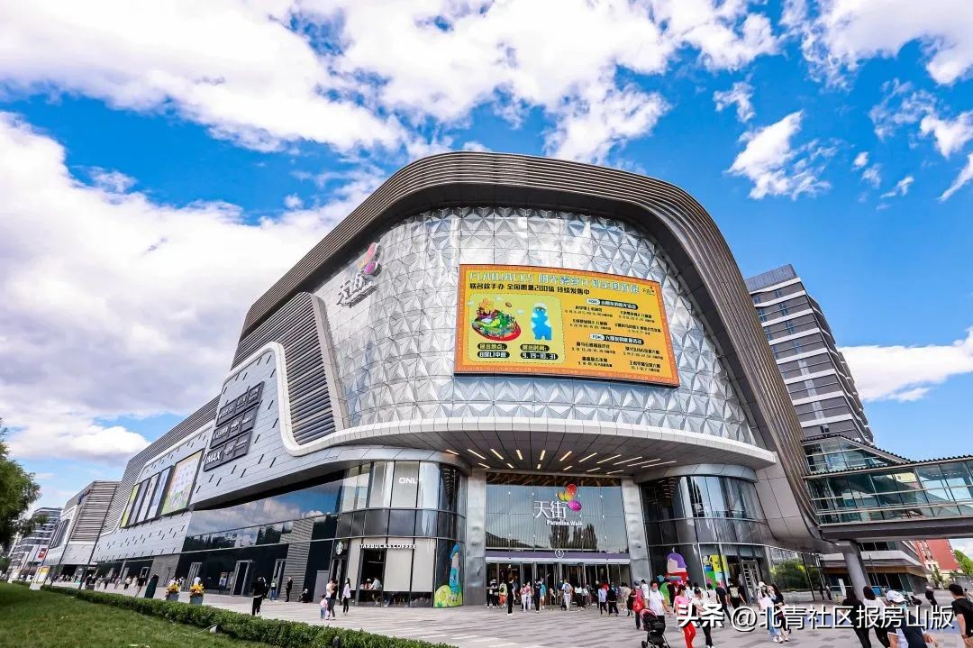 超级店庆活动,超级店庆2019