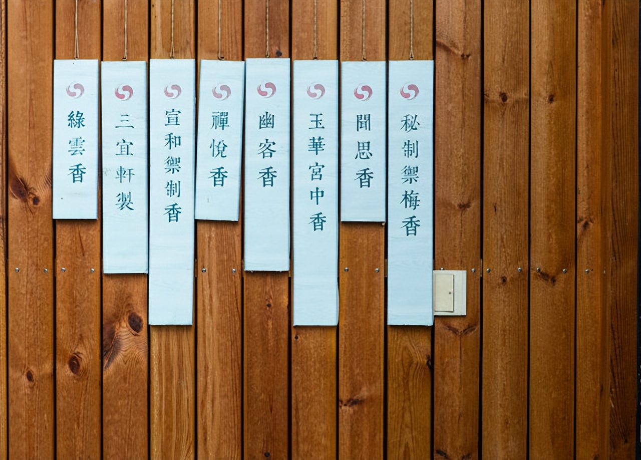 日本香和中国香的味道区别 (中国的香和外国的香的不同)