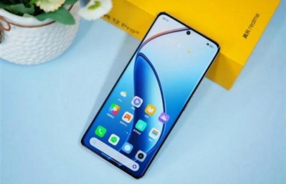 真我12pro系列售价曝光,真我12pro首发价格