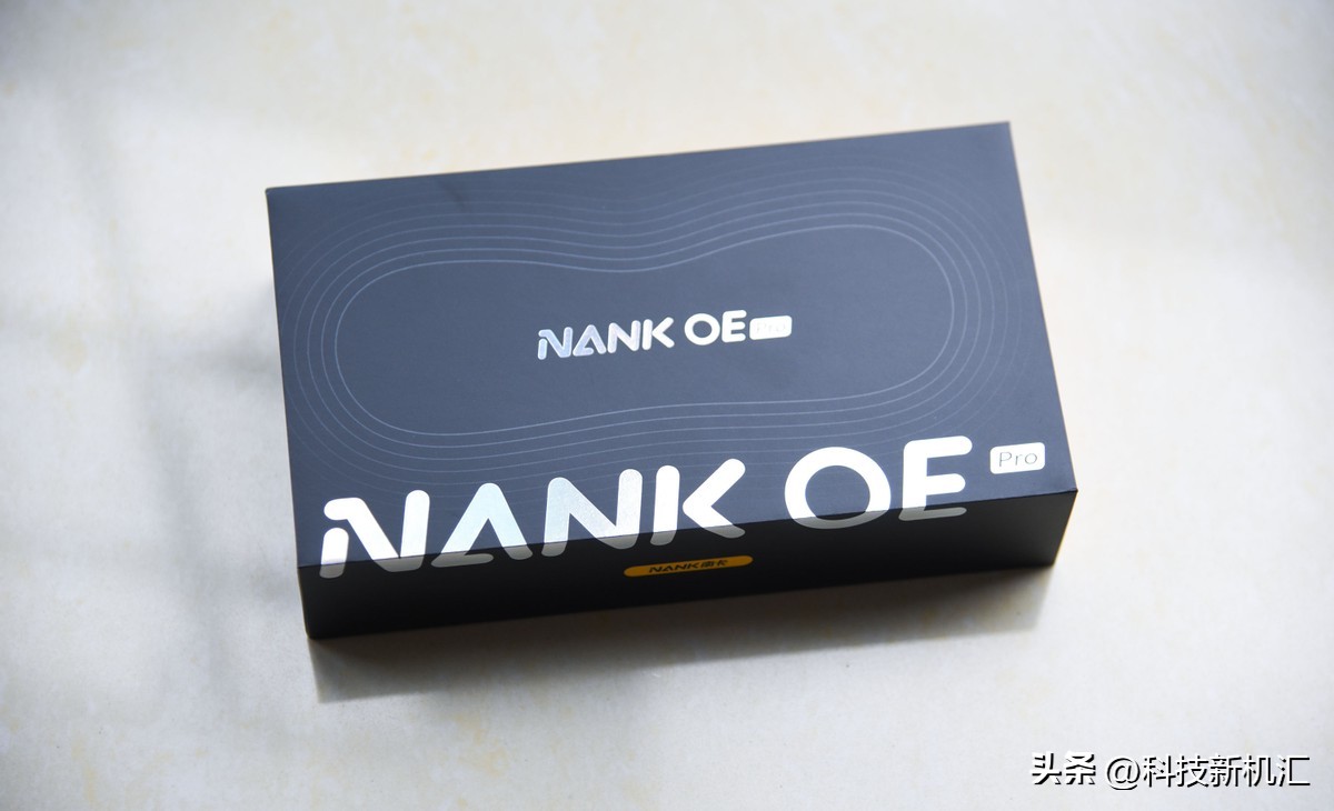 南卡OEPro耳机体验：自由舒适听音感受开启耳朵“全开放式”革命