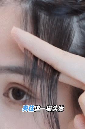 2023年最流行的是什么刘海,2020年最显脸小的刘海