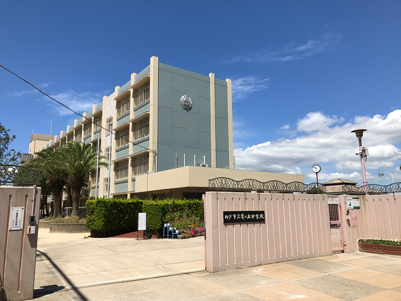 日本神户连环儿童案 (神户连续儿童杀伤事件)