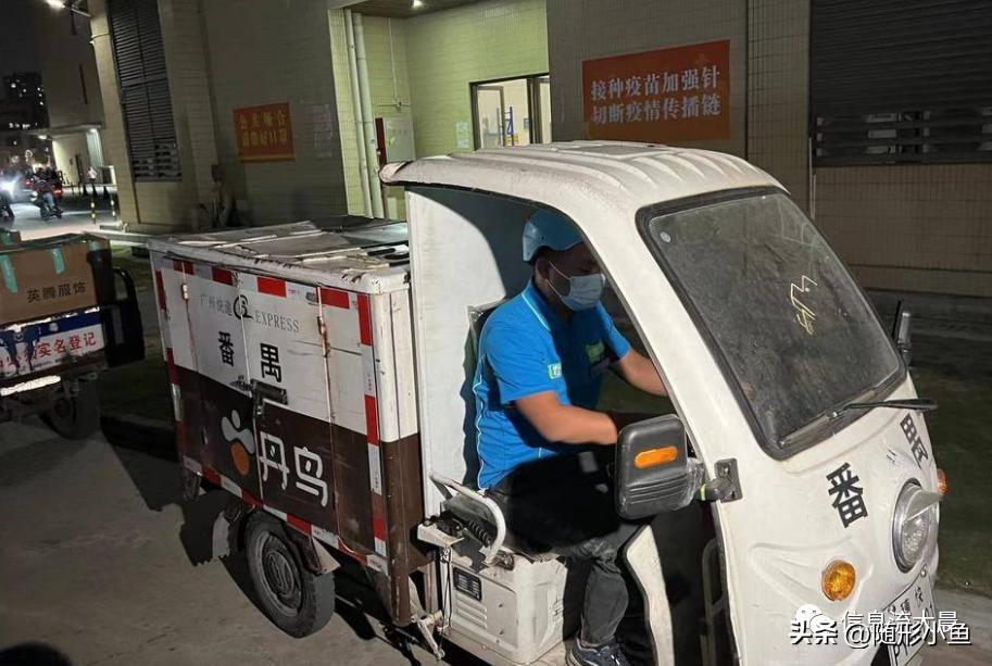 疫情大环境下适合创业的项目,疫情下的创业项目