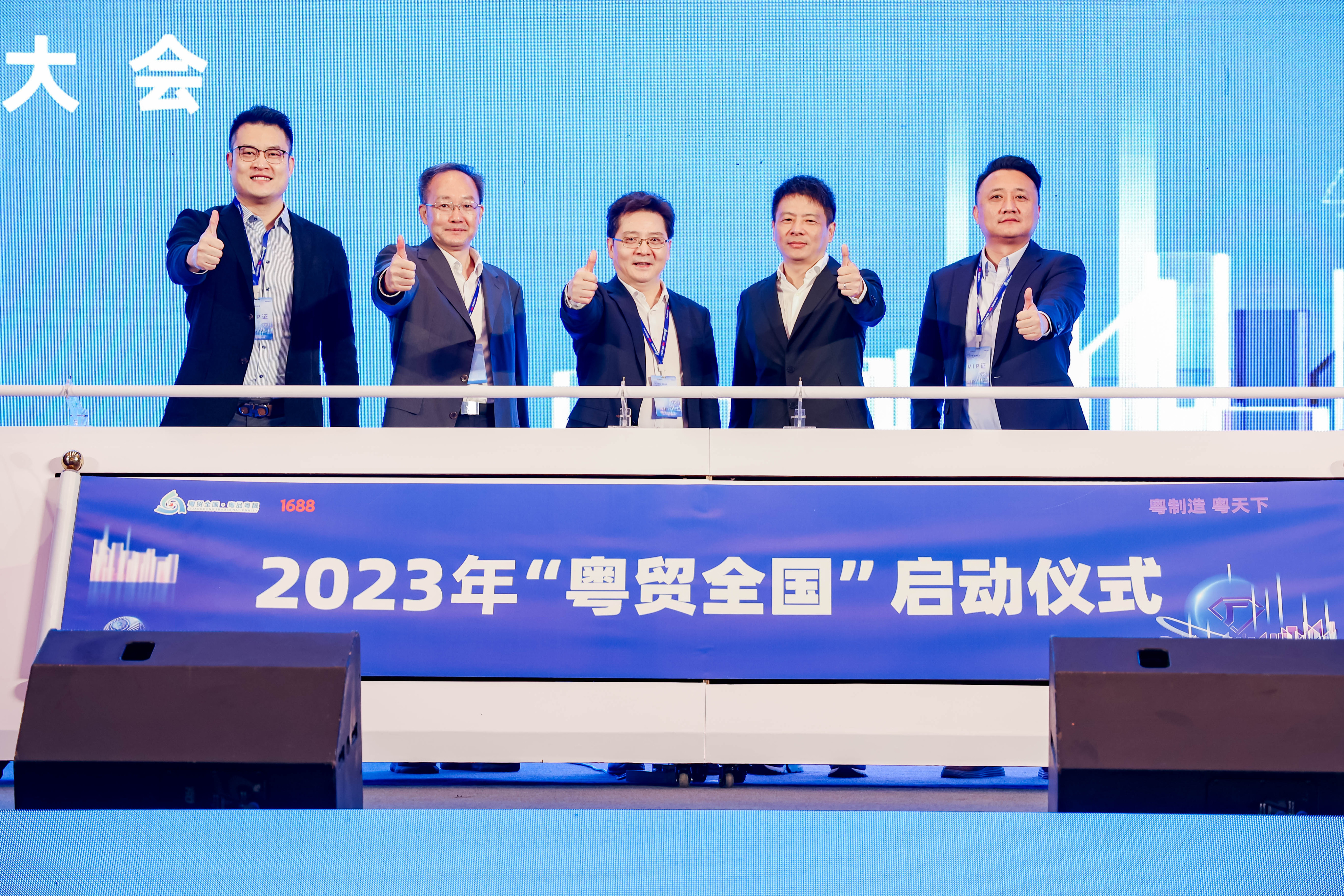 港区代表林至颖：建议港企到内地B2B电商平台抢单