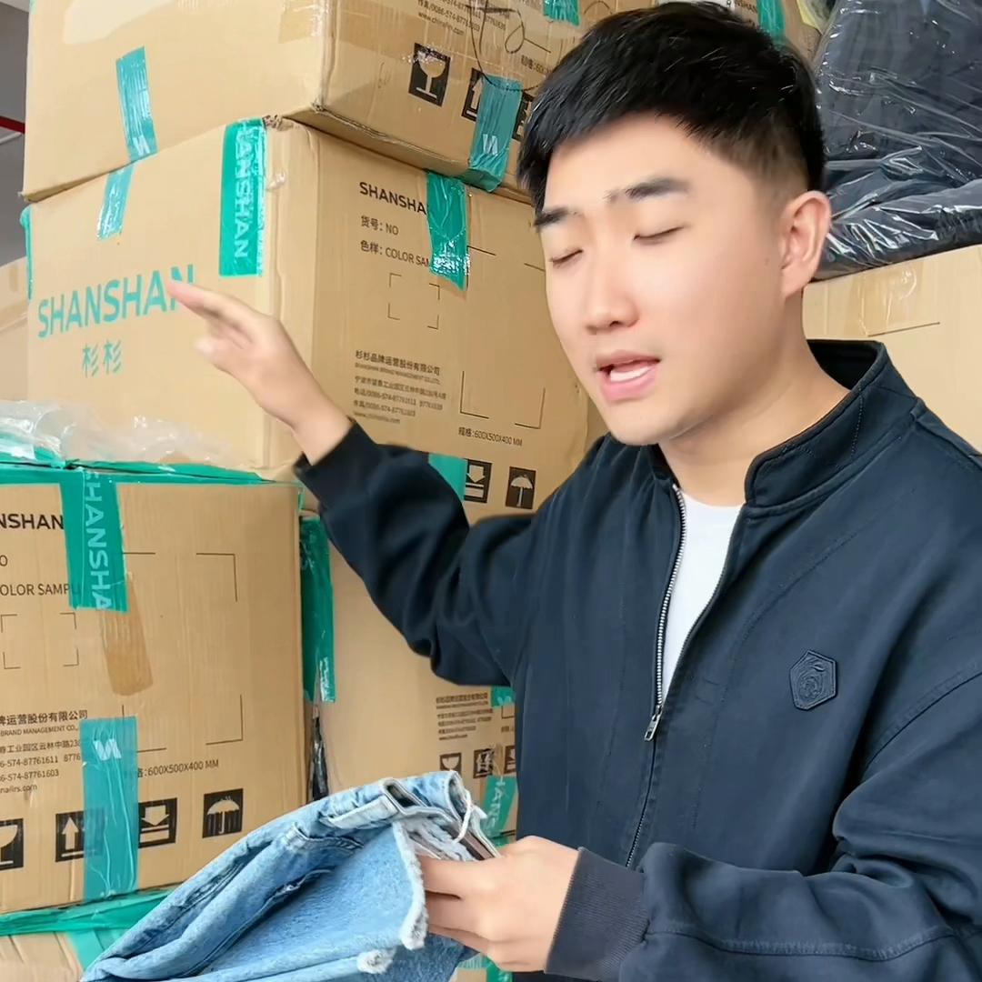 高品质弹力牛仔短裤夏季薄款,新款高品质时尚百搭短裤9999