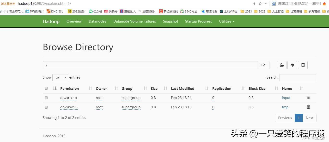 手动搭建hadoop集群005_历史服务器_日志聚集_动态管理_单独启停