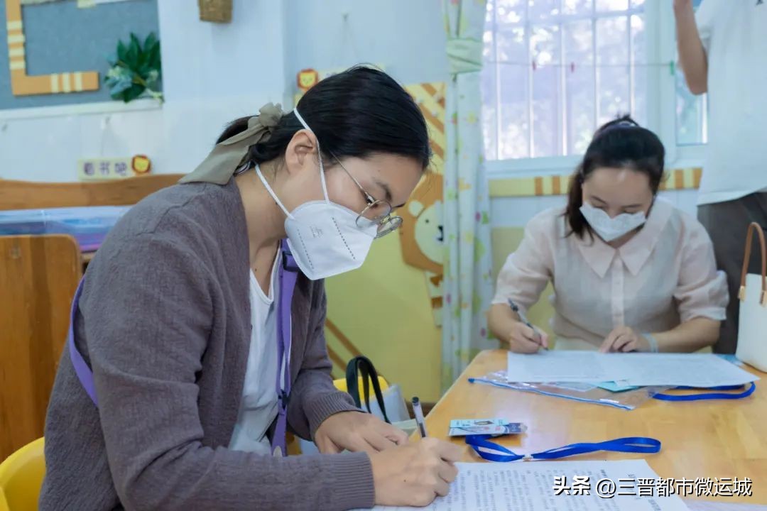 秋光如岁邂逅一场欢喜——临猗县直一园开学季